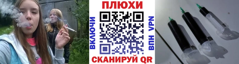 ГАШИШ 40% ТГК  Билибино 