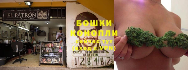 героин Гусев