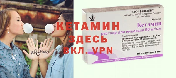 героин Гусев