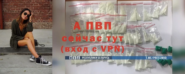 героин Гусев