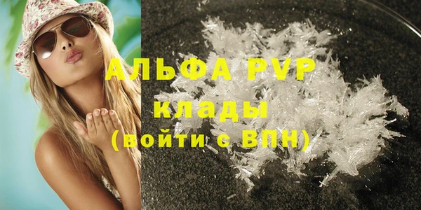 героин Гусев