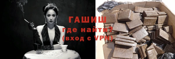 метадон Дмитровск