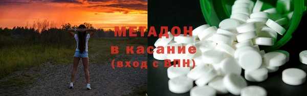 spice Тутаев