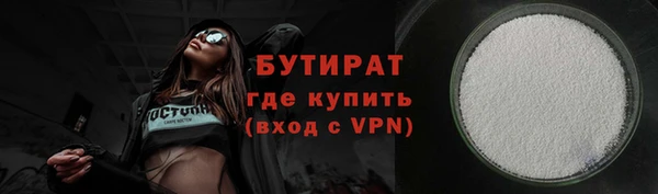 героин Гусев