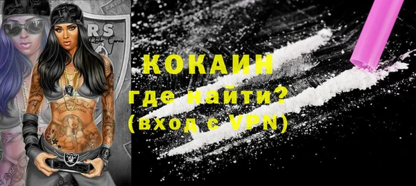 героин Гусев