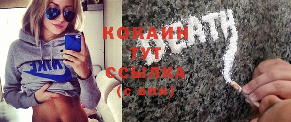героин Гусев