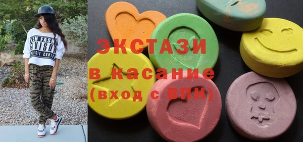 прущие грибы Гусь-Хрустальный