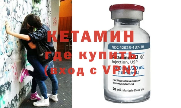 героин Гусев