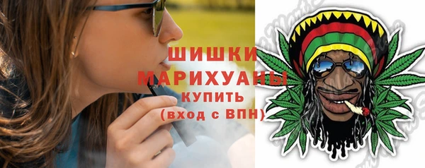 героин Гусев