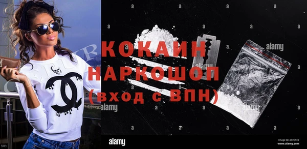 героин Гусев