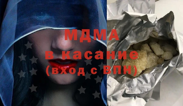 таблы Тында