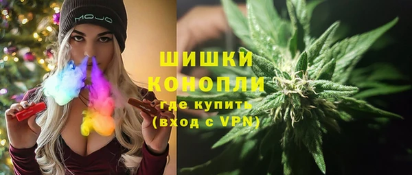 прущая мука Туринск