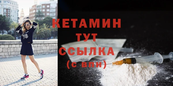 героин Гусев
