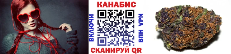 купить наркоту  ОМГ ОМГ зеркало  Бошки Шишки планчик  Билибино 